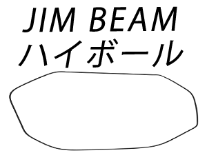 JIM BEAM