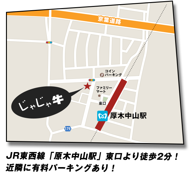 Googlemap